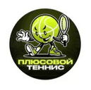 plyusovoy-tennis-otzyvy