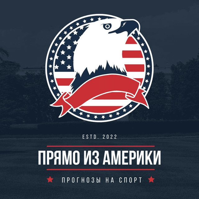 pryamo-iz-ameriki-otzyvy