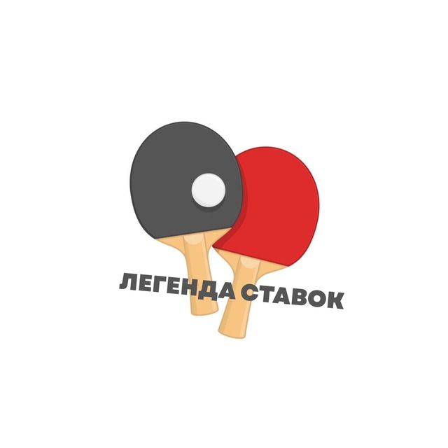 legenda-stavok-otzyvy