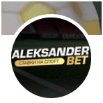 alexander-bet-otzyvy
