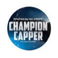 champion-capper-otzyvy