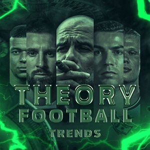 theory-football-trends-otzyvy