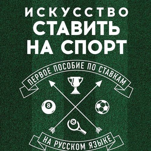 protiv-buka-otzyvy