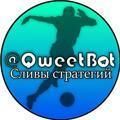 qweetbot-otzyvy