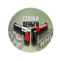 stavki-dengi-dva-stvola-otzyvy