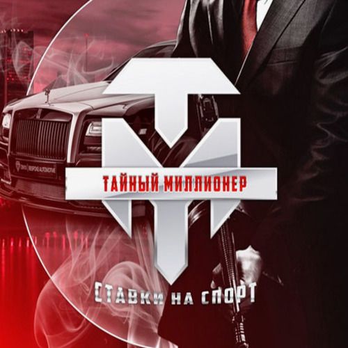 better-telegramm-otzyvy