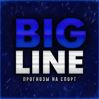 big-line-otzyvy