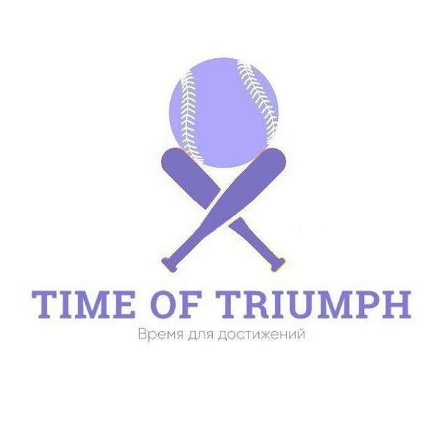 triumfalnyy-match-triumph-otzyvy