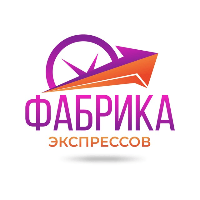 fabrika-ekspressov-otzyvy